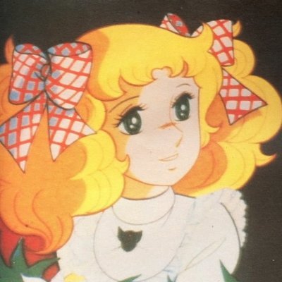 michel(キャンディ・キャンディ) 🤣🍬🌺🚗💼🐎🔊)さんのプロフィール画像