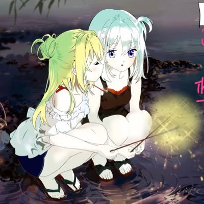 黄髪のゆなぴさんのプロフィール画像