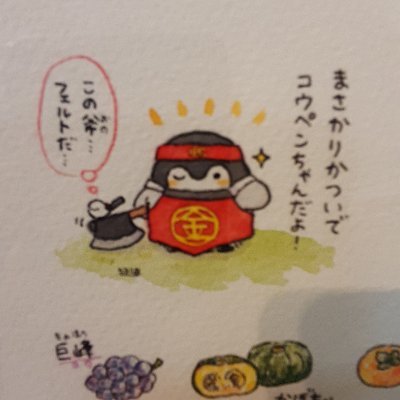 tCoChMTLk0gJSPM's profile picture. 