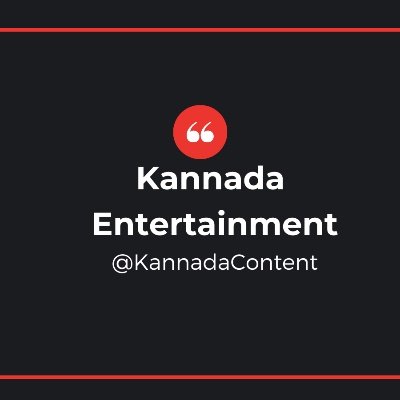 ಕನ್ನಡ ಮನರಂಜನೆ ಮಾರುಕಟ್ಟೆಯನ್ನು ಅರಿಯುವ ಹಾಗೂ ಅರಸುವ ತಾಣ!
A space to explore Kannada entertainment market!