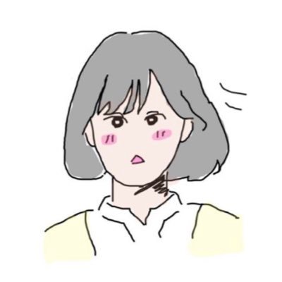 ことちゃん Profile