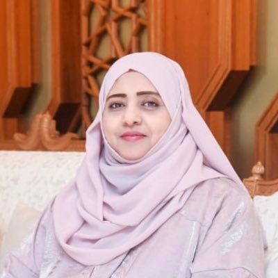 وزيرة التنمية الاجتماعية بسلطنة عمان Minister of Social Development/Oman