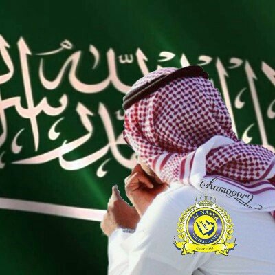 من اسباب الهيبه قلة الكلام
ومن أسباب الجمال كثرة الابتسامه ..المفضله صفحتي 📄