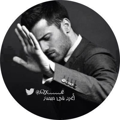 أغـﮧرٌد فـﮯْْ صمٍت¹🔥 Profile