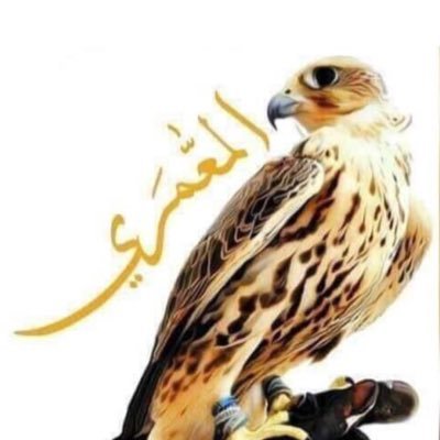 انا سحابة ماطرة فوق السحاب اذا حليت في دارن محيلة ارتوت