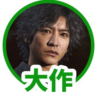 kimutakudaisaku Profile Picture