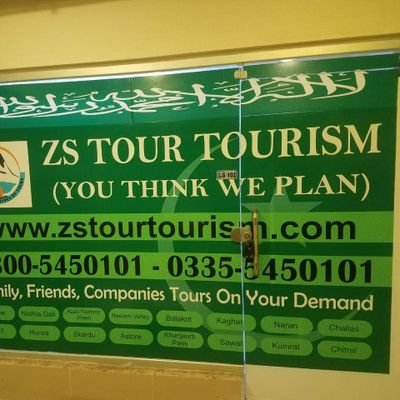 zs tour tourism best company karachi to Islamabad to all northern areas tour best package family. Friends. Company. Group's tours (you think we plan)