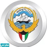 نبض حر (@free_pulse) 's Twitter Profile