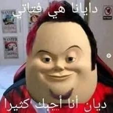 Xxmatheusgamerx's profile picture. a procura de memes engraçados