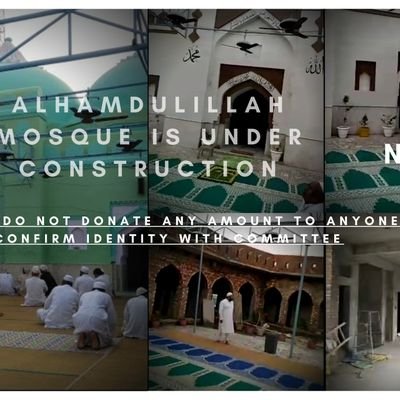 Masjid E Qila, Deoband