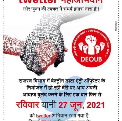 DeepakK16109274's profile picture. 