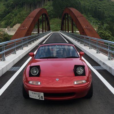 eunos58's profile picture. 広島でロードスター乗ってます。ロードスター乗りのみなさんヨロシクお願いします。NA8C整備中。カブ乗りもヨロシクです。
