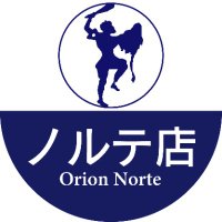 オリオン書房 ノルテ店(@Orion_Norte) 's Twitter Profile Photo