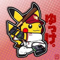 ゆっけ。 (@yukke_aost) Twitter profile photo