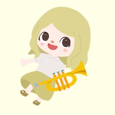 トランペットとフリューゲルホルン吹いてる一児のママ🎺2才の息子がいて月に2回だけ頑張ってます🥹ゆるカルで活動してます🙌ひっそりぐりんぴーす🫛ポケカの情報も集めてます☺️⭐️