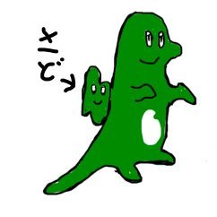 かいじゅうさんのプロフィール画像