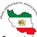 Iran Democratic Association (IDA) Canada 🇨🇦 (@IDA_Canada) Twitter profile photo