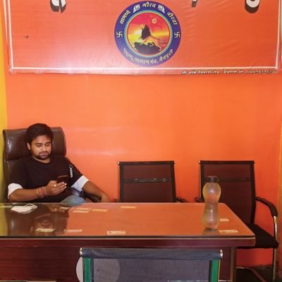 वर्तमान 'नगर अध्यक्ष' हिन्दू जागरण मंच,🚩 पूर्व ABVP मीडिया प्रमुख 🚩 /पूर्व दक्षिण मंडल संयोजक, आई टी विभाग bjp