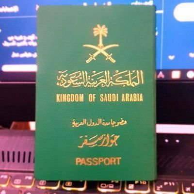 أحمد بن حريب