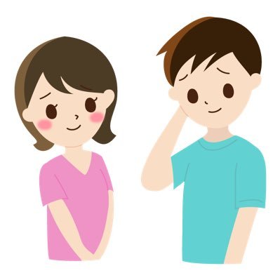 結婚16年目、夫45歳、妻40歳、子ども中2と小1の4人家族。 結婚前に5年付き合っていた事もあり、結婚当初から数年もレスでしたが、そこから徐々に改善されて10年以上経過した今、レスは完全に解消されました。解消に至った経緯や考えを夫側の目前で発信していきます。レス解消の参考にして頂けると嬉しいです。