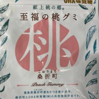 りんご 閲覧用 (@ringohoppe923) 's Twitter Profile
