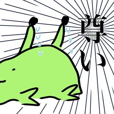 あめふらしさんのプロフィール画像