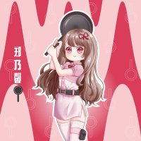 🕊🧧SKY_Nene郑乃馨🧧🕊 (@skynene3) 's Twitter Profile