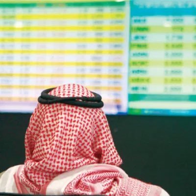 Finance blog about the latest developments in Jordan 🇯🇴. Deep-dive into markets.