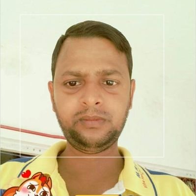 विशेष शिक्षक लखीमपुर-खीरी