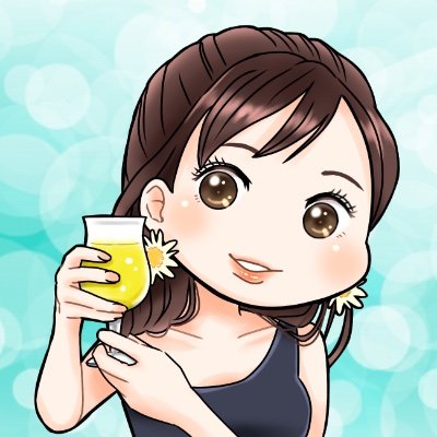オンライン秘書やってよかった✨ →投資にも挑戦中! 在宅ワークの需要すごい。 たくさんのお問い合わせいただいてます。 ご相談はDMお願いします📩 冒険・お酒大好き💕🍺 女性の自立を助けたい🥰