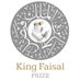 King Faisal Prize جائزة الملك فيصل (@KingFaisalPrize) Twitter profile photo