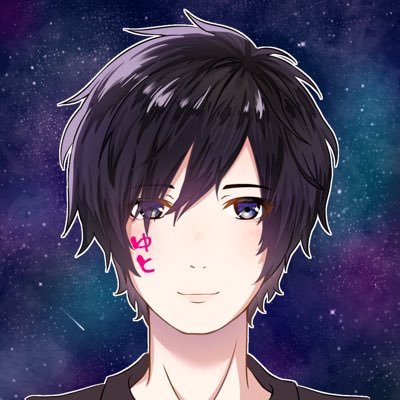 Yutoさんのプロフィール画像