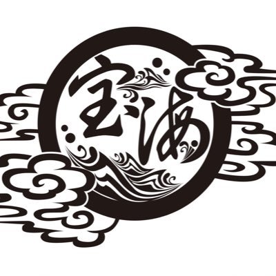 3月三吉演芸場4月湯守座5月京橋ライブ座6月弁天座7月堺駅前ライブ座8月新開地劇場9月単発公演 8月29.30日タイ🇹🇭日本博出演10月あがりゃんせ 11月京橋ライブ座