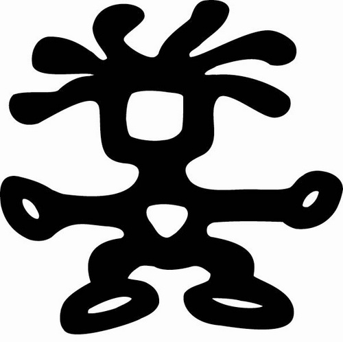 Stromae_26's profile picture. 