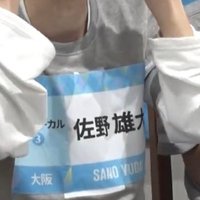 mizu (@sn_l0l0) Twitter profile photo