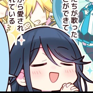 緑豆さんのプロフィール画像