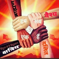 एक भारतीय (@chandre71275272) 's Twitter Profile Photo एक भारतीय (@chandre71275272) 's Twitter Profile Photo