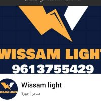 wissamlight (@wissamlight) 's Twitter Profile