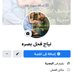 سنكل بصراوي (@9yutppmh3xmkx0n) Twitter profile photo سنكل بصراوي (@9yutppmh3xmkx0n) Twitter profile photo