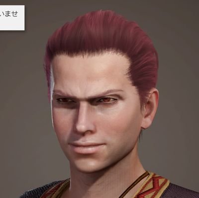 Nergalさんのプロフィール画像
