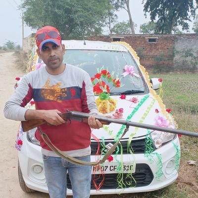 teacher