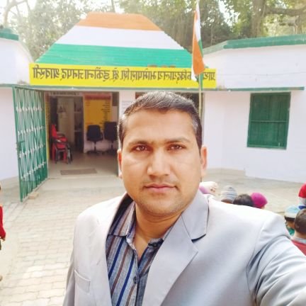 Khushahal Khan Headmaster Prathmik Vidyalay BHAMEPARA , Block-IKAUNA, District-SHRAWASTI, UTTAR PRADESH, INDIA