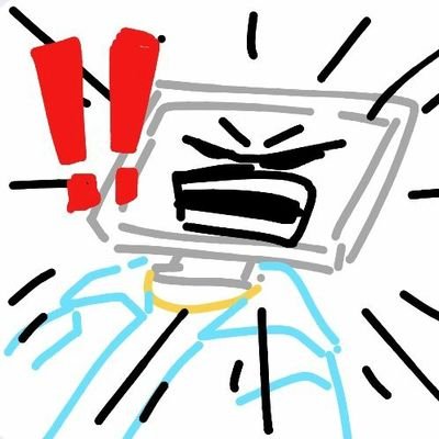 🖥️PC号载人潜水器さんのプロフィール画像