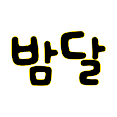 hH9RCubi_400x400.png