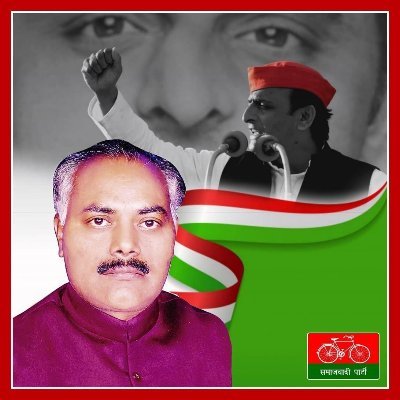 Lalbihari_vitt's profile picture. शिक्षक MLC- वाराणसी खण्ड शिक्षक निर्वाचन क्षेत्र।
                          
प्रदेश अध्यक्ष- उत्तर प्रदेश माध्यमिक शिक्षक संघ (वित्तविहीन गुट)।