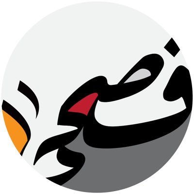 arabicadab1 Profile Picture