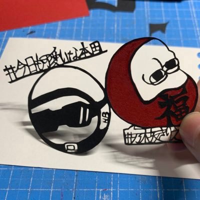 Kairi_Murai's profile picture. ロービジョン考察感想勢 /#乃木坂きりえ/#ほんだのきりえ/ WM1A/本田翼/深瀬智聖/一ノ瀬みく/生田絵梨花/声優の推し多い/四月は君の嘘/#今日も可愛いな本田/Pretty Woman Remix/立ち直り中/ターコイズのリング/ボクのハートは引っ越しできない