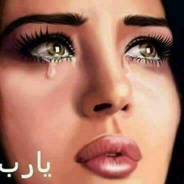 EoFMes4zg4YvJcf's profile picture. ‏حسبي الله ونعم الوكيل