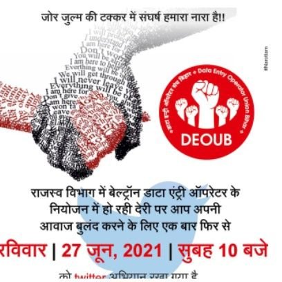 Deepakk68859506's profile picture. 