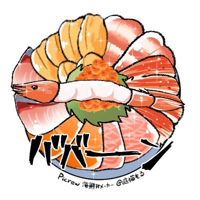 まいこ🌻さんのプロフィール画像